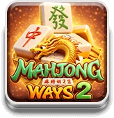 Mahjong Ways II
